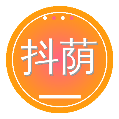 抖荫短视频